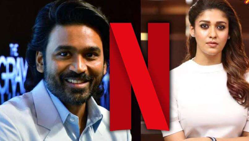 நடிகர் தனுஷ் வழக்கு - நெட்ஃபிளிக்ஸ் மனு தள்ளுபடி