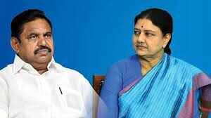 ஈபிஎஸ் தலைமையை ஏற்க சசிகலா தயார்! அதிமுகவில் உச்சக்கட்ட பரபரப்பு