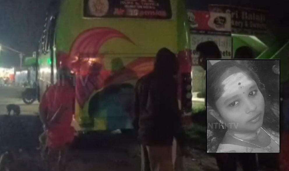 பேருந்து மீது உரசிய மின் வயர் - பெண் பக்தர் மின்சாரம் பாய்ந்து பலி