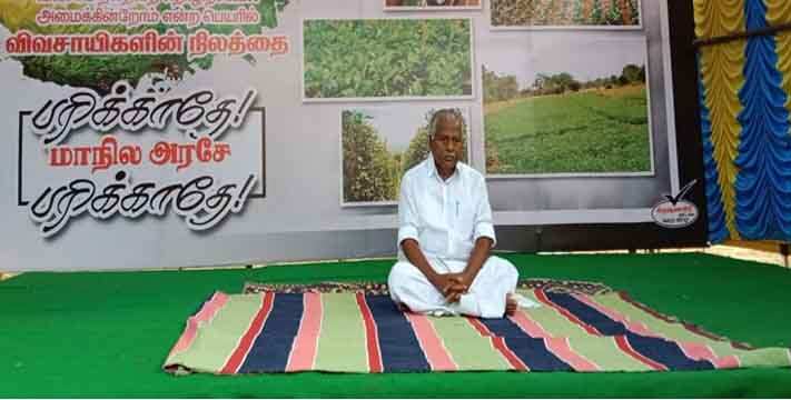 தனி ஒருவராக கே.பி.முனுசாமி திடீர் உண்ணாவிரத போராட்டம்