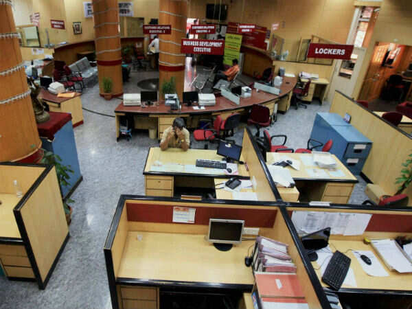 வங்கி துறையில் பணியாற்ற விரும்புவோருக்கு சிறந்த வேலைவாய்ப்பு அறிவிப்பு - 4–5 லட்சம் வரை சம்பளம்..!