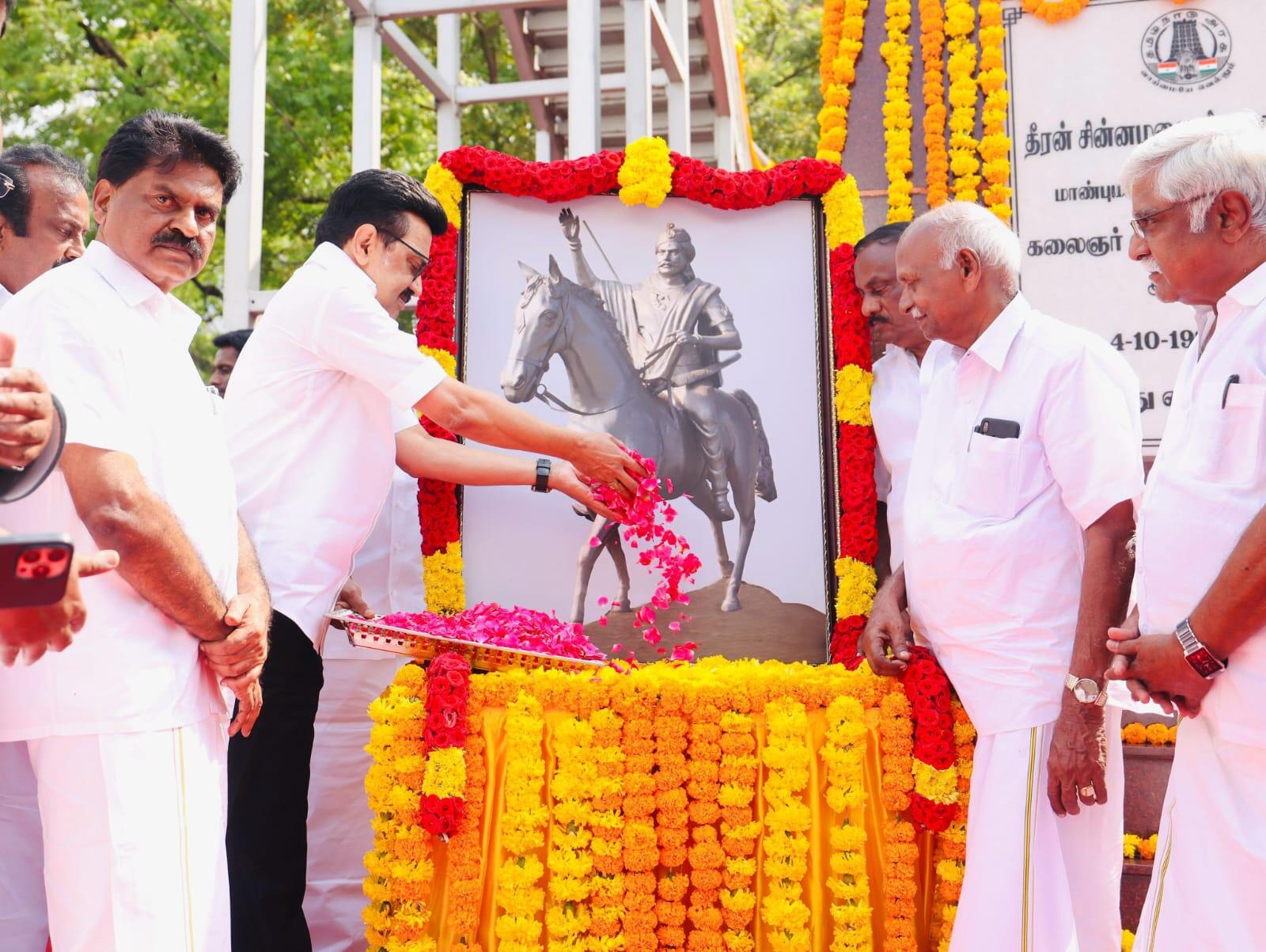 தீரன் சின்னமலை சிலைக்கு முதலமைச்சர் மு.க.ஸ்டாலின் மரியாதை!