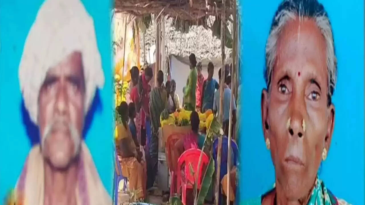 சாவிலும் இணை பிரியா தம்பதி!!