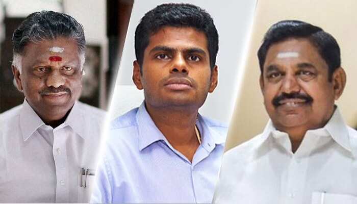 நகர்ப்புற உள்ளாட்சி தேர்தலில் அதிமுக - பாஜக கூட்டணி பேச்சுவார்த்தையில் இழுபறி