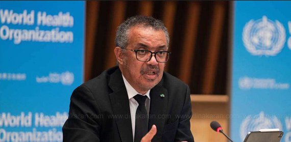 சீனாவின் தற்போதைய தொற்று விவரங்கள் தேவை - உலக சுகாதார அமைப்பு