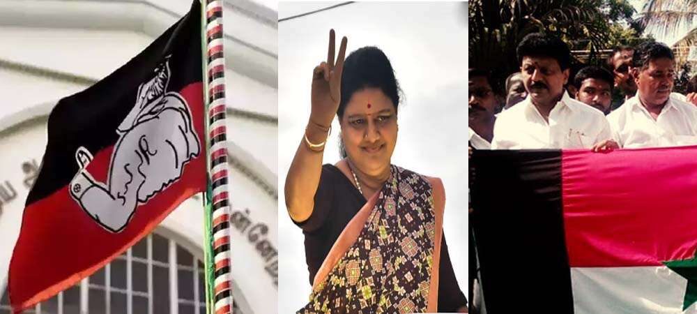 பிரிந்தவர்கள் இணைகிறார்கள்! அதிமுகவுடன் இணையும் அ.தி.க. -தொண்டர்கள் குழப்பம்