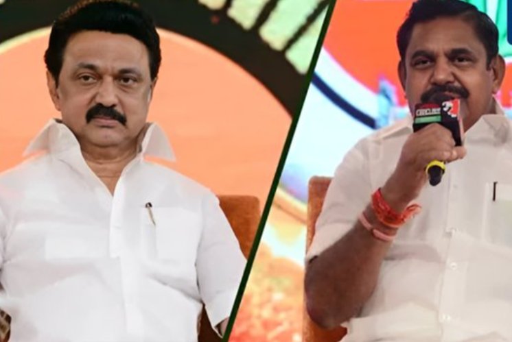 “திமுக வாங்கிய கடன் குறித்து விசாரிக்க விசாரணை கமிஷன்”- எடப்பாடி பழனிசாமி