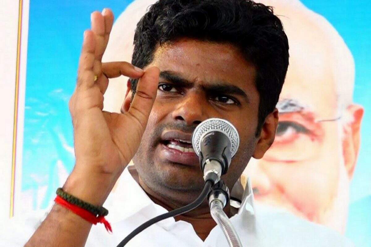 எதிர்க்கட்சி நாடாளுமன்ற உறுப்பினர்களை கண்டித்து நாளை பாஜக ஆர்ப்பாட்டம்- அண்ணாமலை