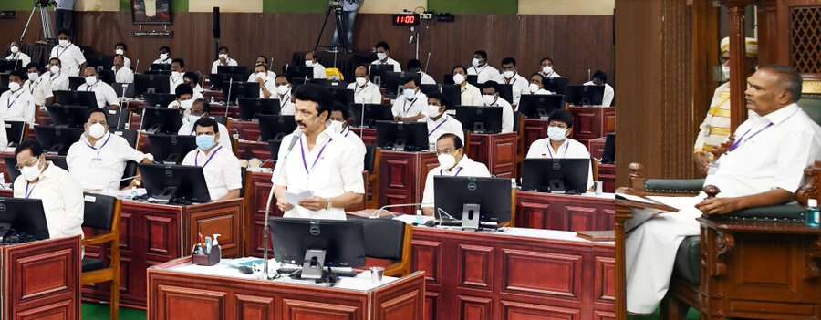 ஆன்லைன் சூதாட்டத்திற்கு விரைவில் முற்றுப்புள்ளி வைக்கப்படும் - ஸ்டாலின் உறுதி...