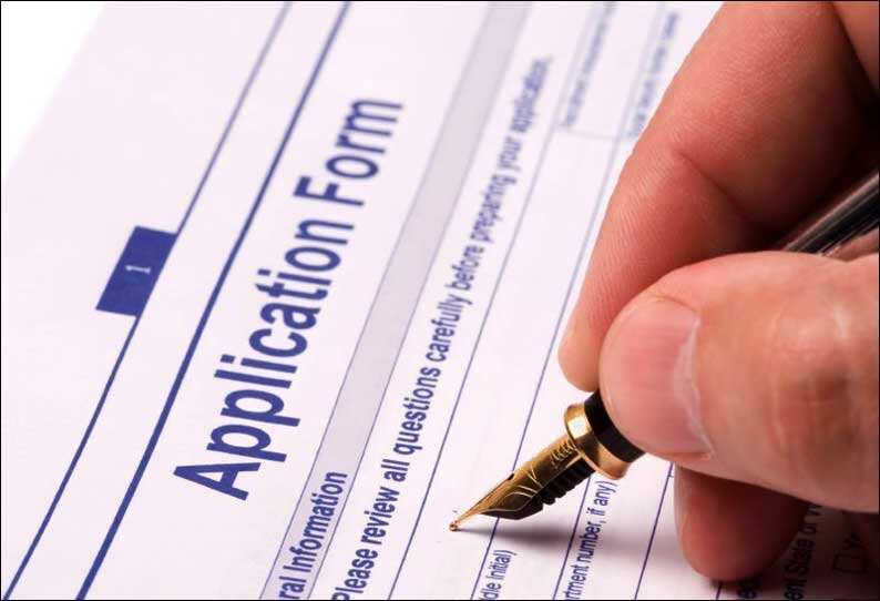 வேலைவாய்ப்பற்ற இளைஞர்கள் தமிழக அரசின் உதவித் தொகை விண்ணப்பிக்கலாம்..! விண்ணப்பிப்பது எப்படி?