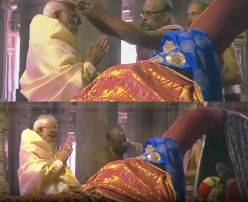 திருச்சி ஸ்ரீரங்கம் ரங்கநாதர் கோயிலில் பிரதமர் மோடி