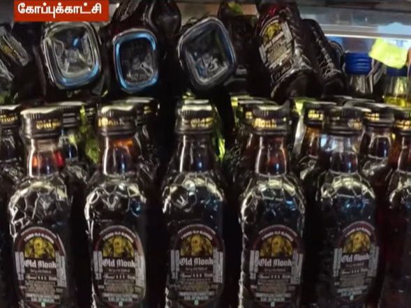 புதுச்சேரியில் மதுபான கடைகளை மூட உத்தரவு!