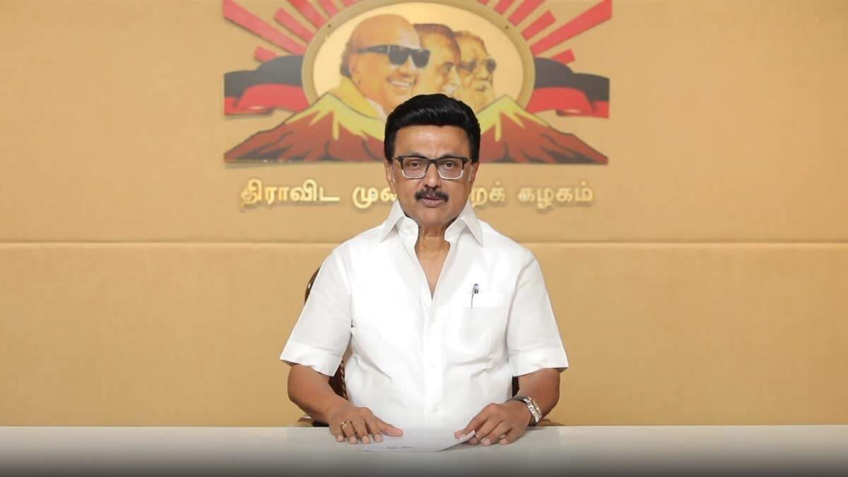 தவெக அரசுக்கு எதிராகப் போர்க்கொடி தூக்கும் திமுக! விவசாயிகளுக்காக ஆகஸ்ட் 3-ல் களமிறங்கும் ஸ்டாலின்!