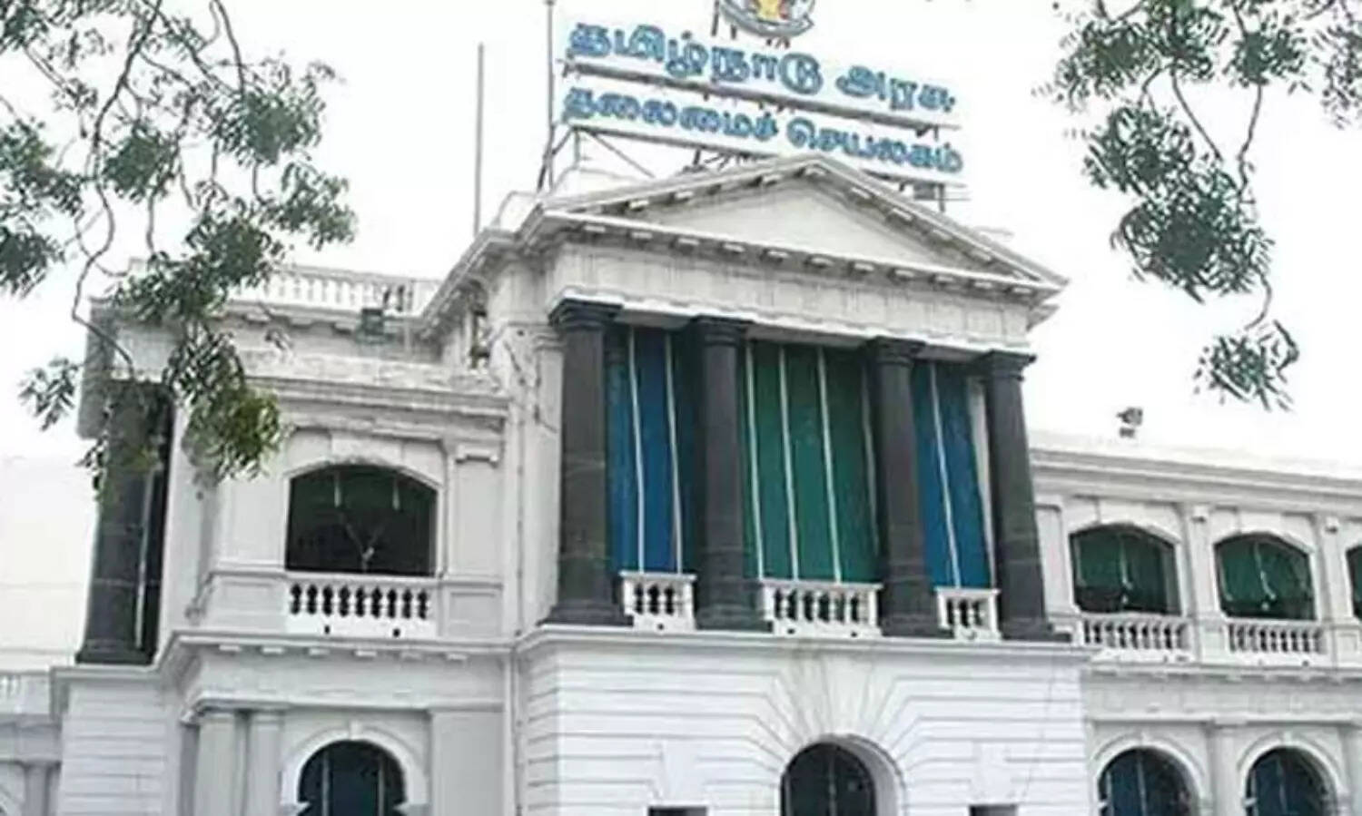 #BREAKING : தமிழக அரசு ஊழியர்களுக்கு 20% போனஸ் அறிவிப்பு..!