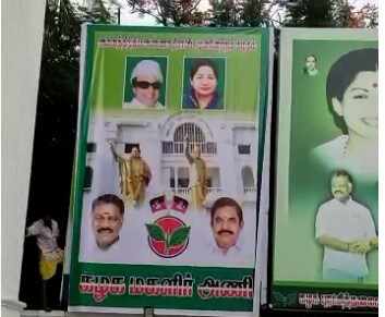 அதிமுக அலுவலகத்தில் மீண்டும் ஓபிஎஸ் படம் வைப்பு