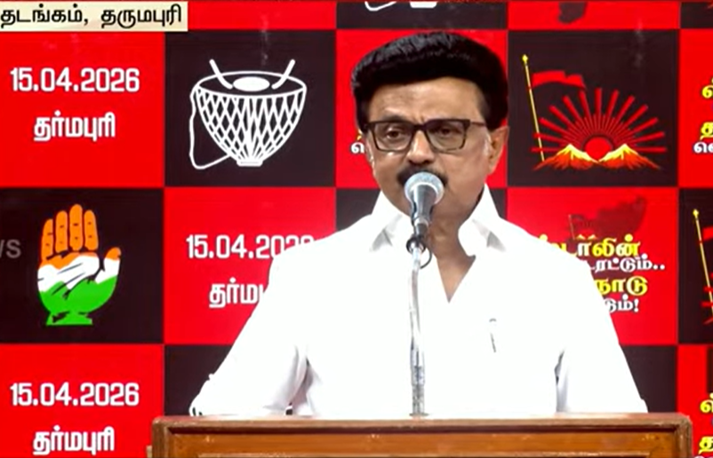 “நாம் அடிக்கிற அடியில் திமிரெடுத்த பாஜக அடங்கியே ஆகவேண்டும்”- மு.க.ஸ்டாலின்