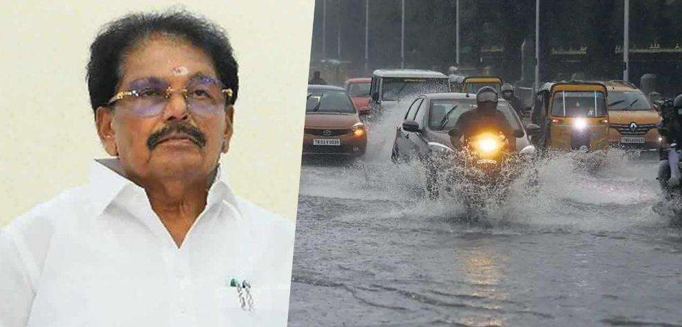 பொதுமக்கள் வீட்டை விட்டு வெளியே செல்ல வேண்டாம் - அமைச்சர் அறிவுறுத்தல்