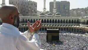 ஹஜ் புனித யாத்திரை செல்ல போறீங்களா..? புதிய விதிகளை அறிவித்தது சவுதி..!