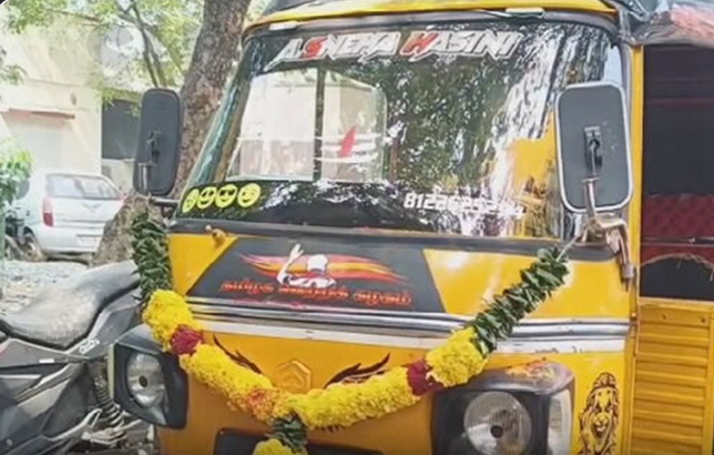 ஒரே இரவில் திருடிய ஆட்டோவை அடையாளம் தெரியாததுபோல் மாற்றிய பலே கொள்ளையன்