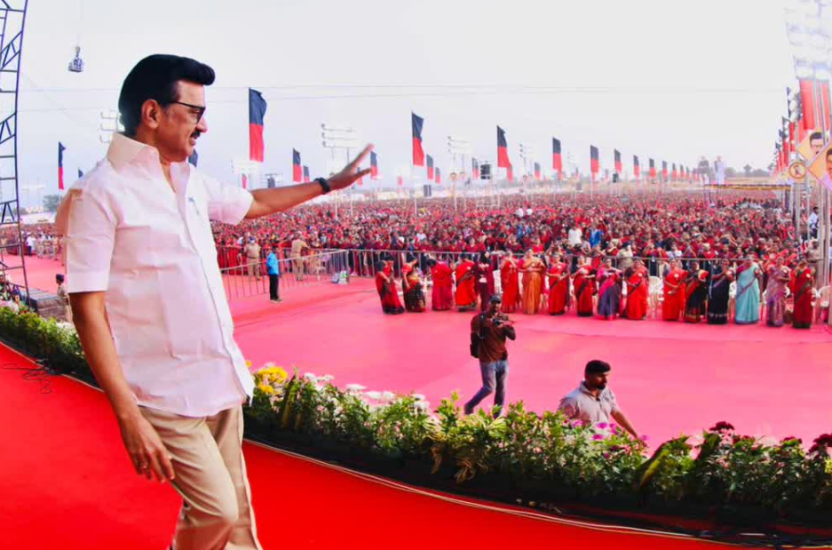 பெண்களின் இருசக்கர வாகன அணிவகுப்புடன் மேடை ஏறும் முதல்வர்! - திமுக மகளிர் அணி மாநாட்டின் ஹைலைட்ஸ்..!