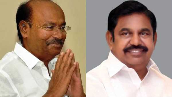 இபிஎஸ் ஷாக்..! பொங்கலுக்குள் கூட்டணி பற்றி அறிவிப்பு வரும் - ராமதாஸ்..!