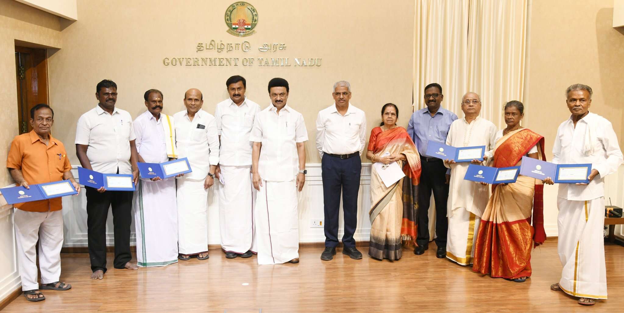 கலைமாமணி விருதாளர்களுக்கு நிதி உதவி