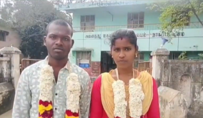 வலைவீசி தேடும் குடும்பம் - மாலையோடு தலைதெறிக்க ஓடிவந்த காதல் `ஜோடி’