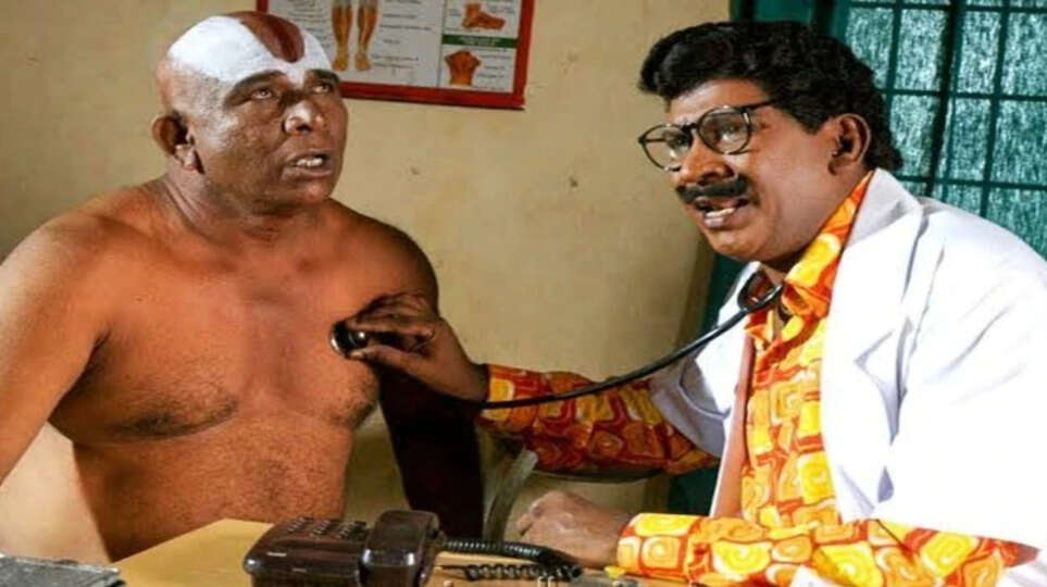 vengal rao