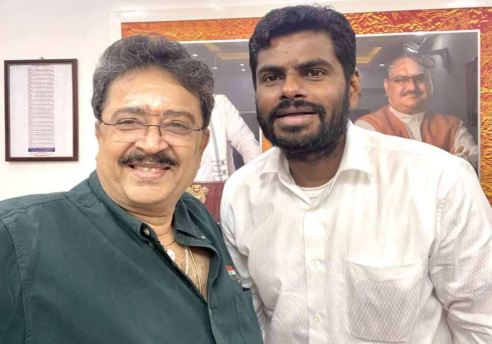 எஸ்.வி.சேகருக்கு பாஜகவில் என்ன பொறுப்பு?