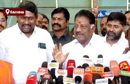 தவெகவுடன் கூட்டணியா?- நாளை வரை காத்திருங்கள் என ஓபிஎஸ் பேட்டி