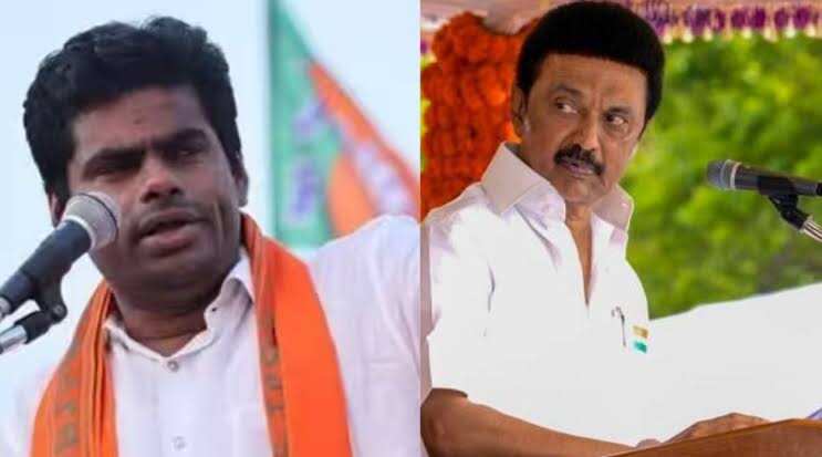 இப்படி முட்டாள்தனமான ஐடியா எல்லாம் உங்களுக்கு யார் கொடுக்கிறார்கள் முதலமைச்சர் அவர்களே? அண்ணாமலை..!!