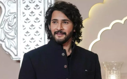 தெலுங்கு நடிகர் மகேஷ்பாபுவுக்கு நோட்டீஸ்