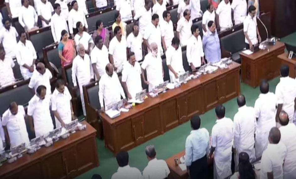 காஷ்மீர் தாக்குதல் - தமிழக சட்டப்பேரவையில் அஞ்சலி