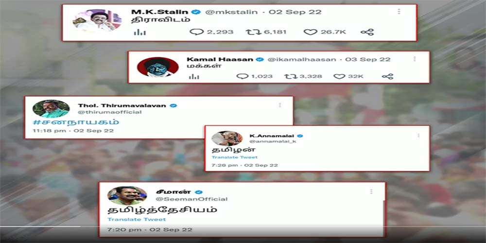 அன்றே சொன்னார்.. ஆட்டநாயகன் எடப்பாடியார்