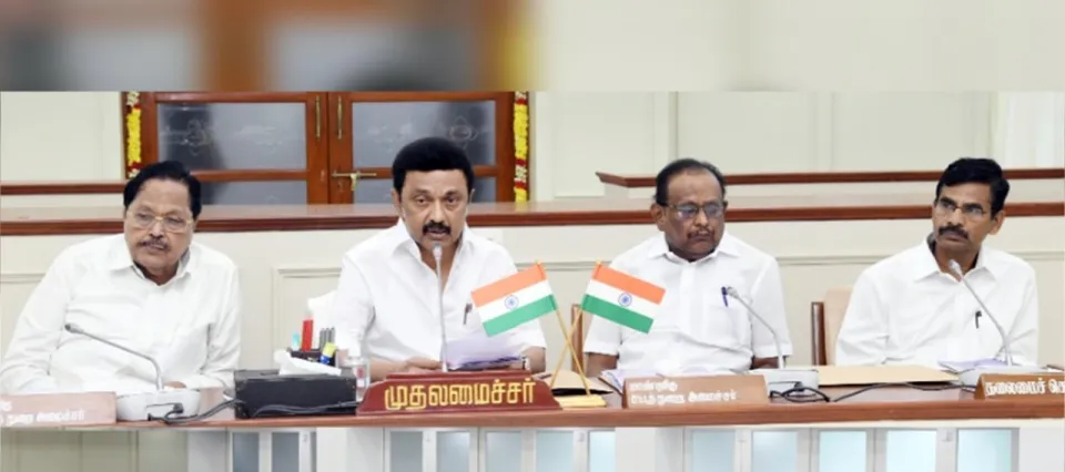 10% இட ஒதுக்கீடு சமூக நீதிக்கு எதிரானது.. - அனைத்துக்கட்சி கூட்டத்தில் தீர்மானம்..