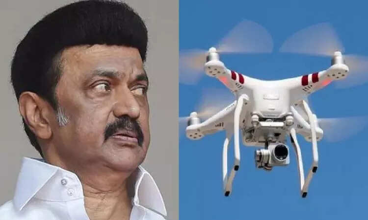 முதல்வர் வருகையையொட்டி ட்ரோன்கள் பறக்கத் தடை