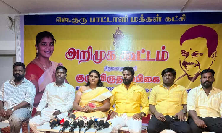 தமிழகத்தில் உருவான புதிய கட்சி.. புதிய கட்சி தொடங்கிய காடுவெட்டி குரு மகள்..!