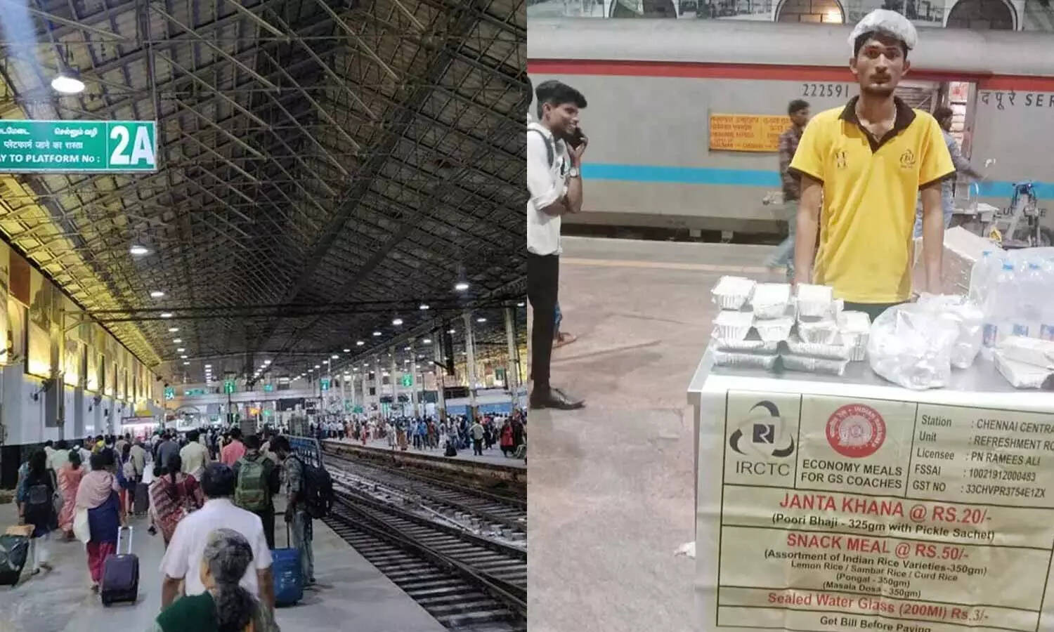 இனி ₹20-க்கு சாப்பாடு.. HAPPY NEWS..!