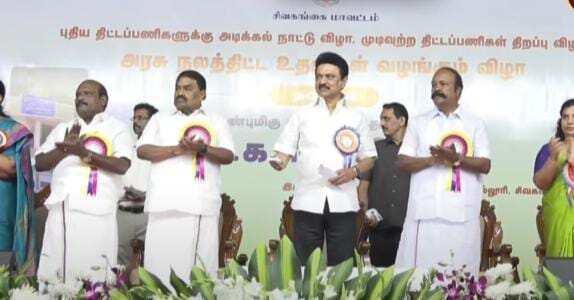 ரூ.1.6 கோடியில் மருது சகோதரர்களுக்கு சிலை - அடிக்கல் நாட்டினார் முதலமைச்சர்