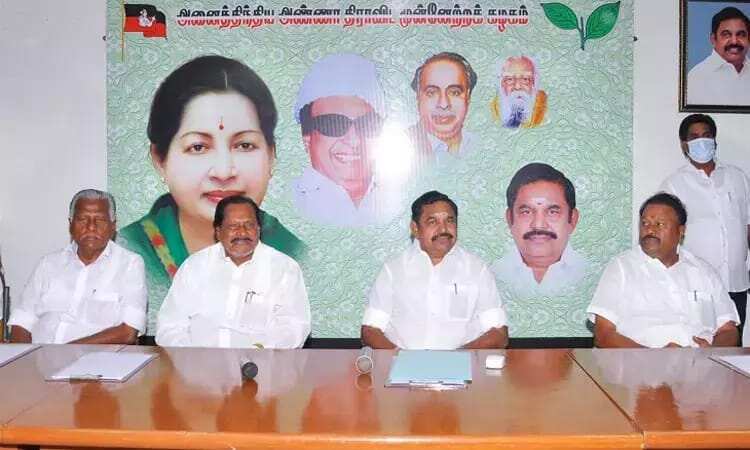 எடப்பாடி பழனிசாமி தலைமையில் அதிமுக மாவட்ட செயலாளர்கள் கூட்டம்!