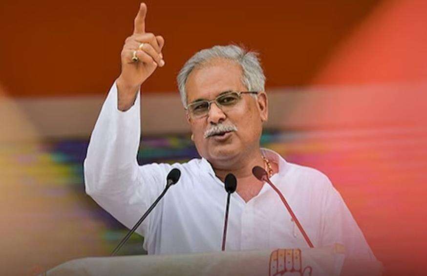 சத்தீஸ்கர் முதலமைச்சர் பூபேஷ் பாகேல் பின்னடைவு!