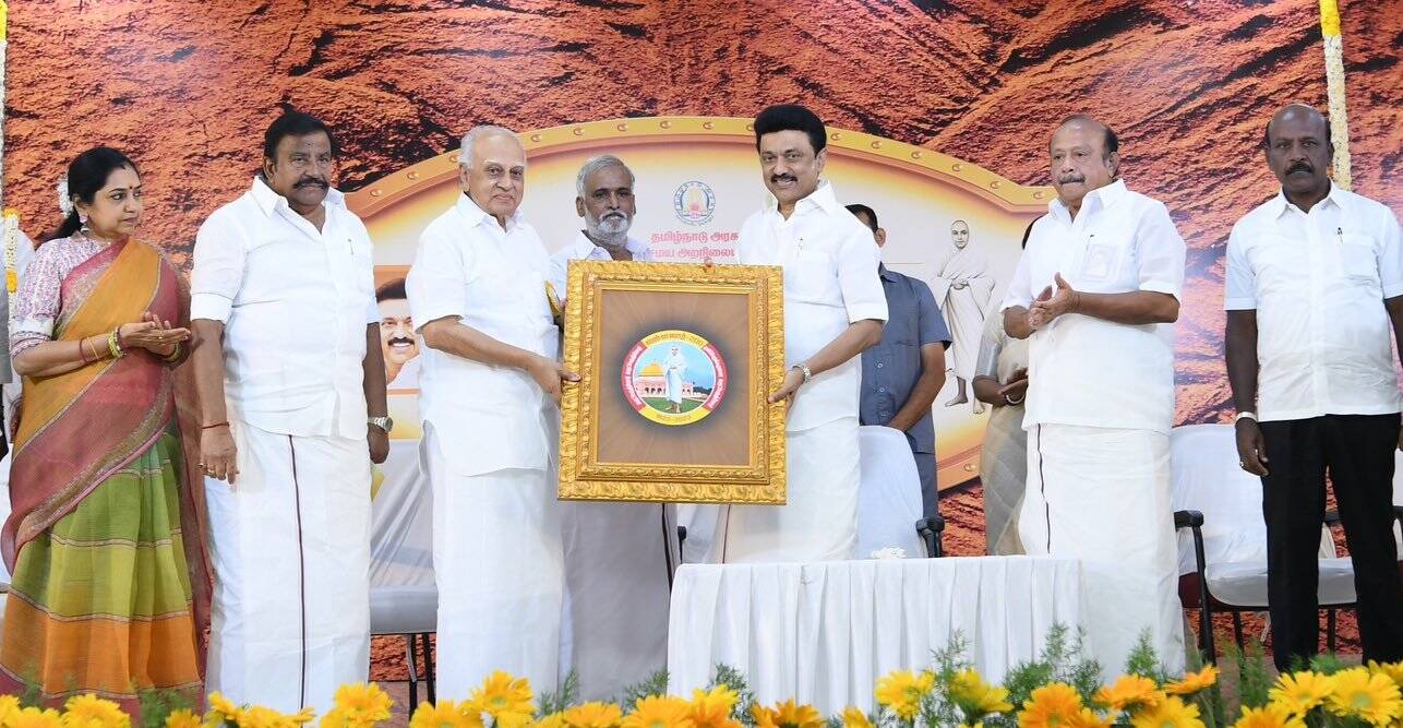 'வள்ளலார் - 200' முப்பெரும் விழாவை தொடங்கி வைத்தார் முதலமைச்சர் மு.க.ஸ்டாலின்