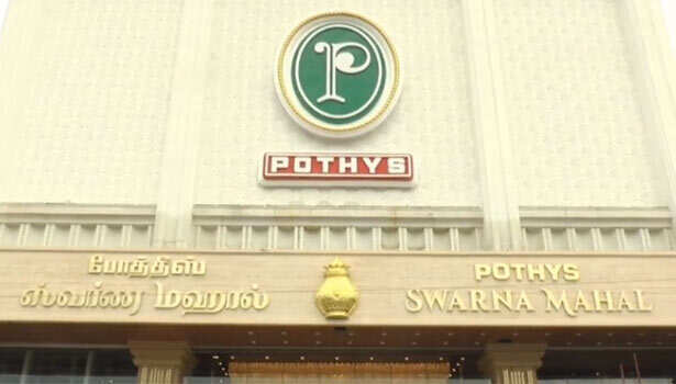 சரவணா ஸ்டோர்ஸை தொடர்ந்து மூடப்பட்ட போத்தீஸ்... ஊழியர்கள் 13 பேருக்கு கொரோனா..