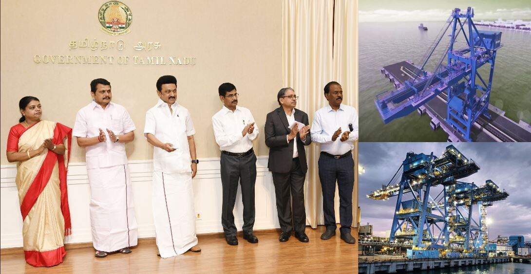 இரண்டு நிலக்கரி இறக்கும் இயந்திரங்களின் செயல்பாடுகளை தொடங்கி வைத்தார் முதல்வர்