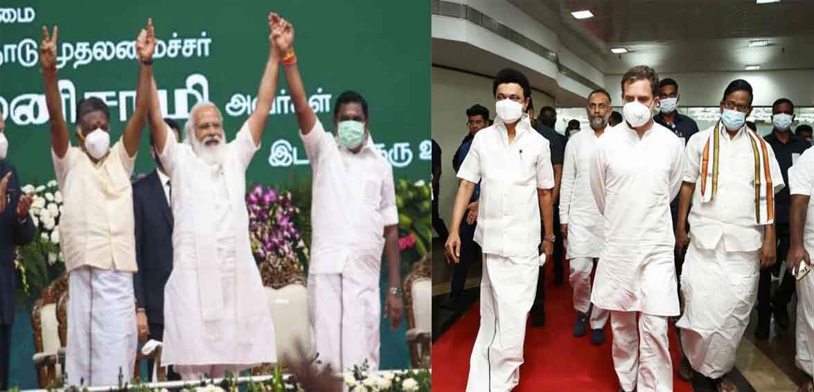 64 பேரில் அதிமுக, காங்கிரஸின் 3 வேட்பாளர்கள்யார்?