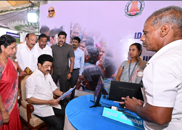 “மக்களுடன் முதல்வர்” திட்டம் - 5 அரசுத் துறைகளின் வாயிலாக 44 சேவைகள் வழங்கும் திட்டம்!!