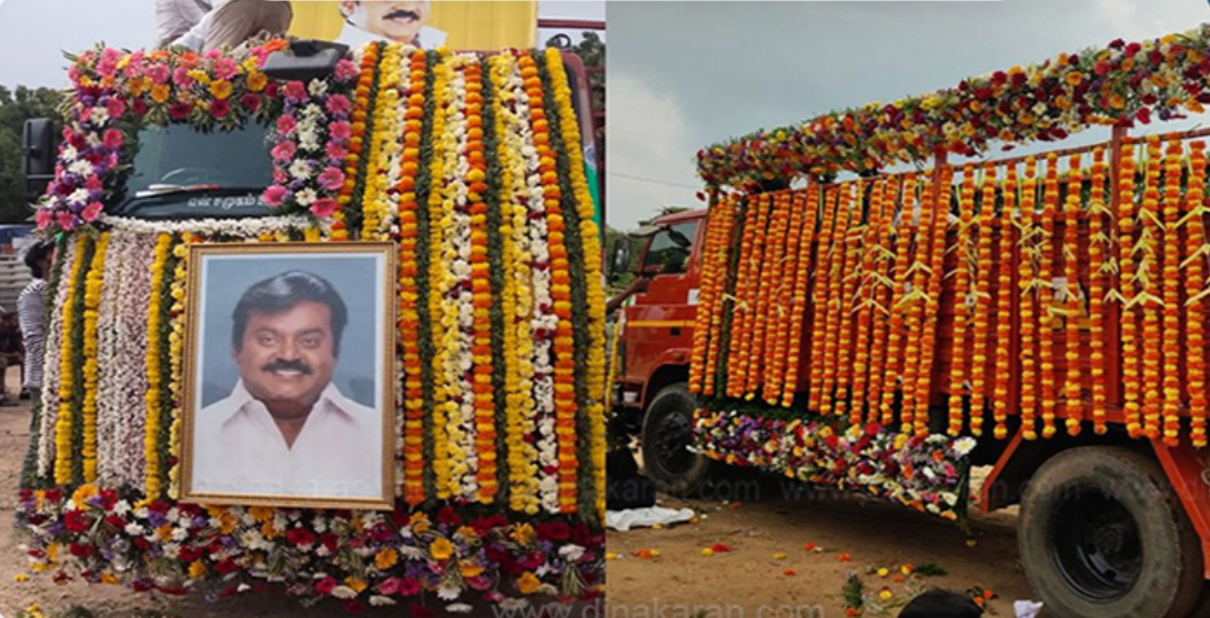 இறுதி ஊர்வலம் முடியும் வரை ஈவெரா சாலையில் போக்குவரத்துக்கு தடை