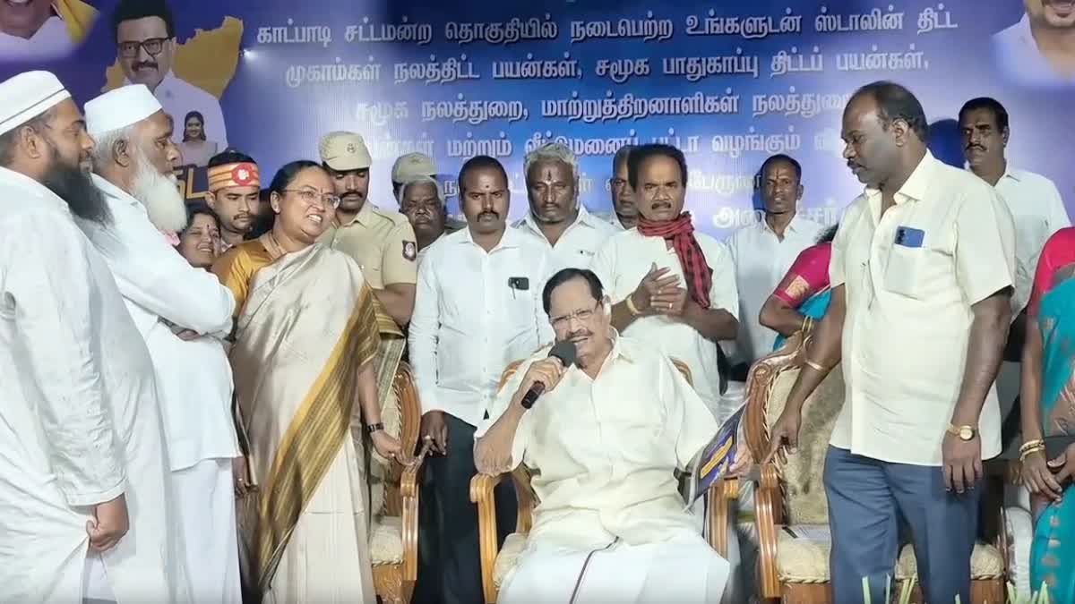 நான் போட்டியிடும் தொகுதி இது தான் - துரைமுருகன் பேச்சு..!