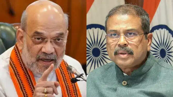 #BIG BREAKING : பதவி விலகுகிறாரா மத்திய கல்வித்துறை அமைச்சர் தர்மேந்திர பிரதான்?உள்துறை அமைச்சர் அமித்ஷாவுடன் சந்திப்பு..!