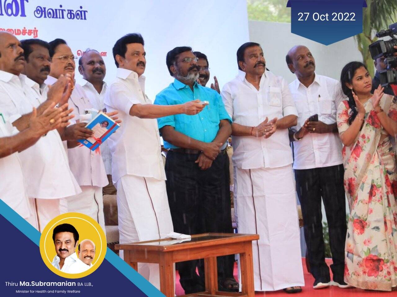 அம்பேத்கர் முழு உருவ சிலையை திறந்து வைத்தார் முதலமைச்சர் ஸ்டாலின்